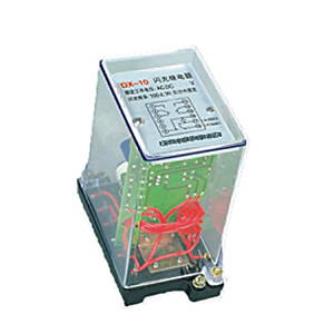 DX-10型閃光繼電器