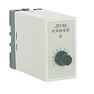 JS14A系列時(shí)間繼電器